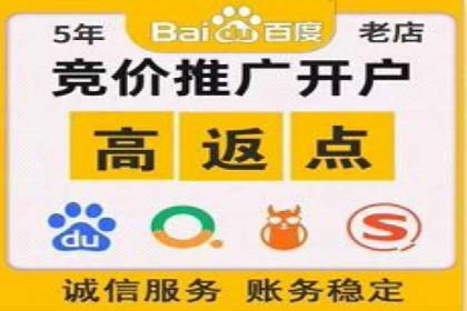 提升广告效果的关键：360信息流广告的五大成功案例解析